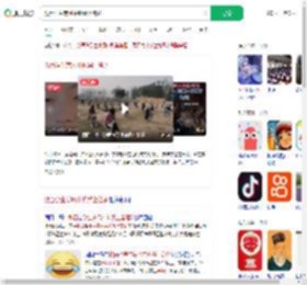 数百学生寒风中趴凳上答题_360搜索