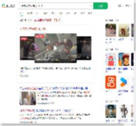 两名老人在医院门口打架_360搜索