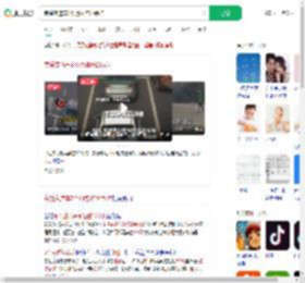 专撞变道车3个月碰瓷20余次_360搜索