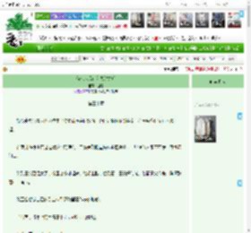 《苟成太后计划失败之后》狸言　^第30章^ 最新更新:2025-12-22 01:03:04 晋江文学城