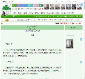 《皇后娘娘她不装了》小鱼喝水　^第57章^ 最新更新:2025-12-22 12:00:05 晋江文学城