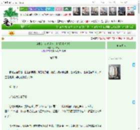 《疯批女主在线虐狗：小狼狗别想逃！》江下寻客　^第52章^ 最新更新:2025-12-22 11:00:00 晋江文学城