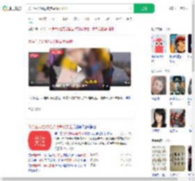 大学生无经验徒步疑高反去世_360搜索