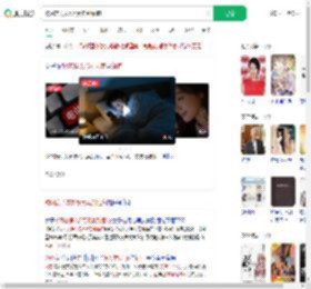 被网恋男友5万元卖到缅甸_360搜索