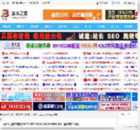 舒适与功能并兼的无线键盘! 微星FORGE GK300 WIRELESS三模机械键盘评测_鼠标键盘_硬件教程_脚本之家