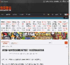 保时捷4S店突然闭店跑路 展厅搬空！车主称有定金还没退 _ 游民星空 GamerSky.com