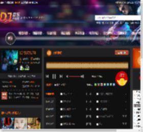 方知你好 DJ音乐网