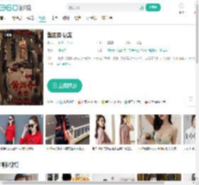 酱园弄·悬案-更新更全更受欢迎的影视网站-在线观看