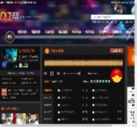 全英文越南鼓 DJ音乐网