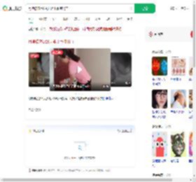 月嫂疏忽致29天婴儿重摔出血_360搜索