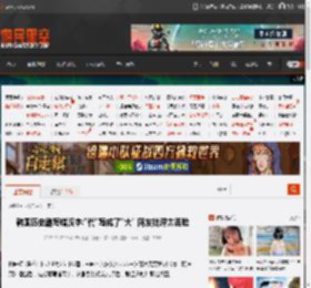 韩国历史剧写错汉字:\代\写成了\大\ 网友批评太丢脸 _ 游民星空 GamerSky.com