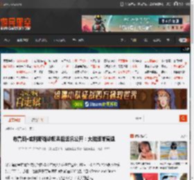 布鲁斯·威利斯确诊痴呆后近况公开：大脑逐渐衰退 _ 游民星空 GamerSky.com