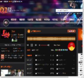 夜场摇头DISCO DJ音乐网