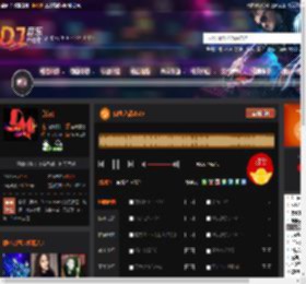 口水之战2025 DJ音乐网