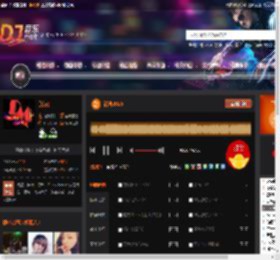 诺言2025 DJ音乐网