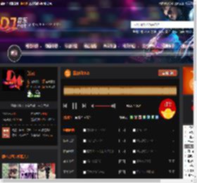 探故知2025 DJ音乐网
