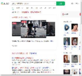 通报男子骑电车拖女子数十米_360搜索