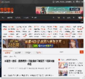 米哈游《崩坏：因缘精灵》预告播放量破百万！玩家纠结命名 _ 游民星空 GamerSky.com