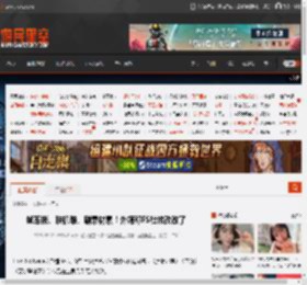 帧率锁、联机难、刷素材累！外媒称FS社该改改了 _ 游民星空 GamerSky.com