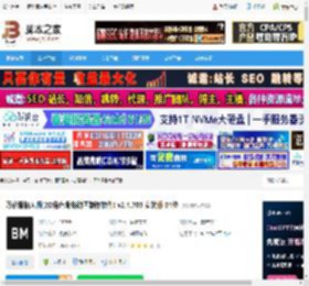 万彩骨骼大师下载 万彩骨骼大师(2D角色骨骼动画制作软件) v2.4.705 安装版 64位 下载-脚本之家