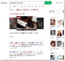 女租客退房遗弃8只猫拉黑房主_360搜索