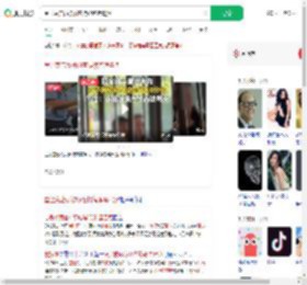 星巴克店员被顾客持续咆哮骂哭_360搜索