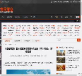 《怪猎荒野》官方提醒重磅更新9月上线！FF14联动、新怪登场 _ 游民星空 GamerSky.com
