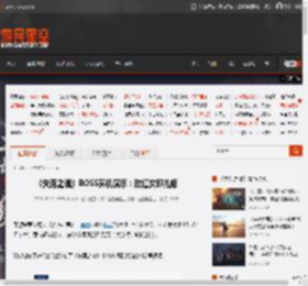 《失落之魂》BOSS实机演示：玫红女郎扎娜 _ 游民星空 GamerSky.com