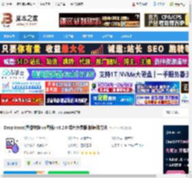 Drop Icons绿色版下载 Drop Icons(图像转换ico图标) v3.2.0 绿色免费版 附使用方法 下载-脚本之家