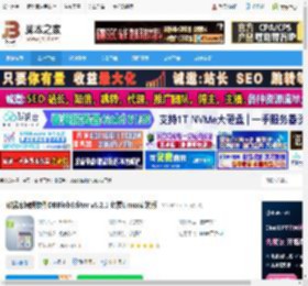 DBBlobEditor Linux版下载 数据库编辑软件DBBlobEditor v8.2.1 免费Linux安装版 下载-脚本之家