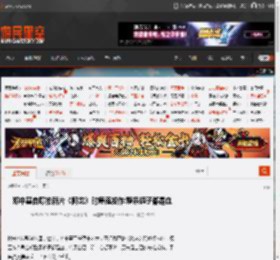 郑中基自曝拍新片《阿龙》时痔疮发作:整条裤子都是血 _ 游民星空 GamerSky.com