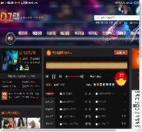 经典热播中文NO.1 DJ音乐网