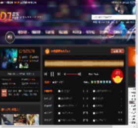 DJ枫枫凤舞九天V.3 DJ音乐网