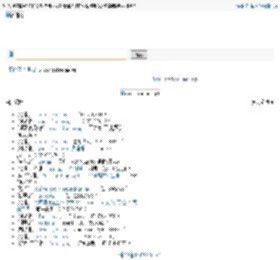 You raise me up  歌谱 简谱