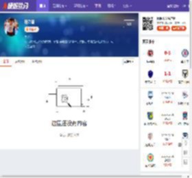 
	足彩圈专栏,足彩圈推荐,足彩圈胜负彩– 捷报比分网
