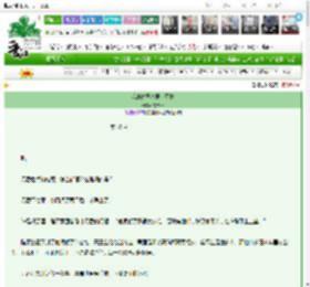 《我的竹马暴君小可怜》沈沫sz　^第69章^ 最新更新:2025-03-03 09:00:05 晋江文学城