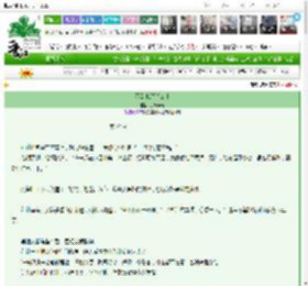 《不见来迟[恋综]》月光沉静　^第27章^ 最新更新:2025-03-03 10:00:36 晋江文学城
