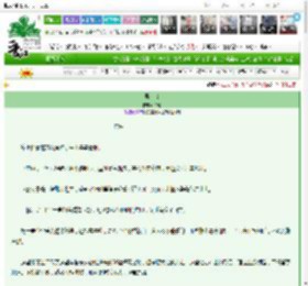 《寻金台》不笔　^第60章^ 最新更新:2025-03-06 12:12:44 晋江文学城