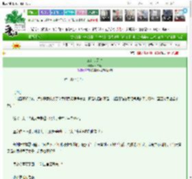 《鸾台今又雪》徐书晚　^第22章^ 最新更新:2025-03-12 09:03:11 晋江文学城