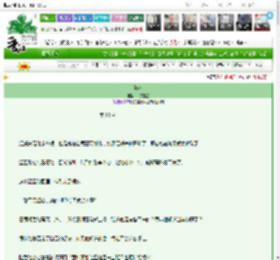 《陷入》谷雾星星　^第13章^ 最新更新:2025-03-13 14:08:49 晋江文学城