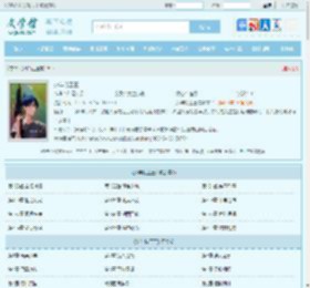 少年特工王全文免费阅读,少年特工王完整版 - 文学馆