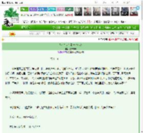 《从暗桩头头到一代女帝》万舞洋洋　^第18章^ 最新更新:2025-03-15 00:01:03 晋江文学城