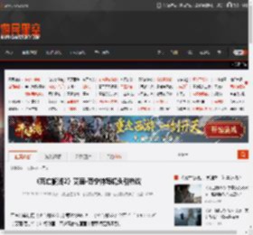 《死亡搁浅2》艾丽·范宁特写镜头引热议 _ 游民星空 GamerSky.com