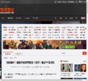 时间循环！腾讯开放世界新游《归环》首曝PV及实机 _ 游民星空 GamerSky.com