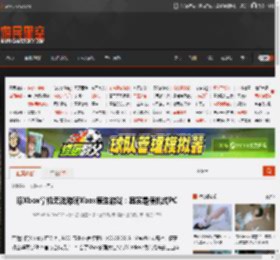 曝Xbox掌机无法游玩Xbox原生游戏：其实是便携式PC _ 游民星空 GamerSky.com
