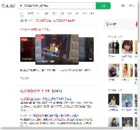 骑三轮车撞破电梯门掉电梯井_360搜索