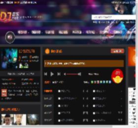 谁能明白我 DJ音乐网