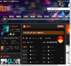 初恋Mix DJ音乐网