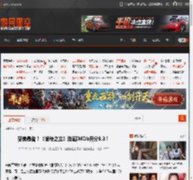 赞美愚者！《诡秘之主》动画IMDb开分9.3！ _ 游民星空 GamerSky.com