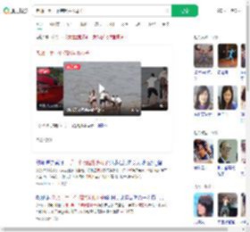 老师一手一个捞起落水母子_360搜索